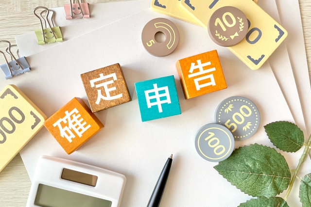 確定申告の提出期限と遅れる場合のペナルティ