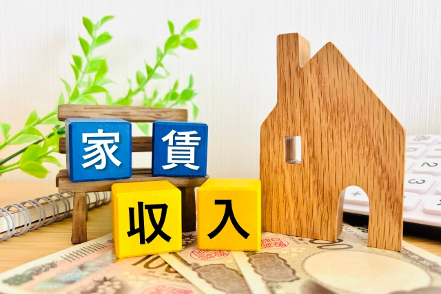 空室が続いた場合の申告